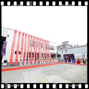 Celebrating the fourth anniversary of the construction of Shanghai raytekoptics factory
