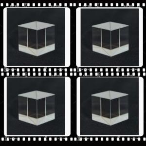 Broadband Non-Polarizing Cube Beamsplitter/Broadband Cube Beamsplitter/Laser Beamsplitter