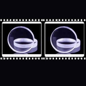 CaF2 Infrared Plano Convex Lens/Calcium Fluoride Lens/Calcium Fluoride Planoconvex Lens