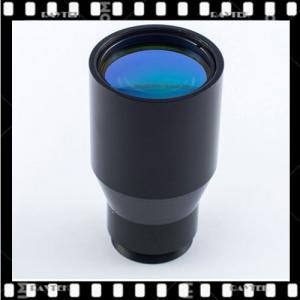 Laser Lens/Laser Beam Expander/Laser Beam-Expander/Laser Beam Expanding Lens/Laser Expander