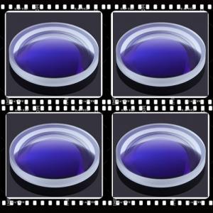 Nir Precision Polished Aspheric Lenses/Aspheric Lens/Nir Aspheric Lens