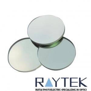 The Interference Filter/Filter