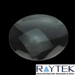 The Plano-Convex Lens/The Convex Lens