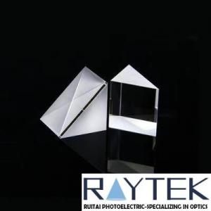 The Right Angle Prism/The N-Bk7 Prismthe Right Angle Mirror