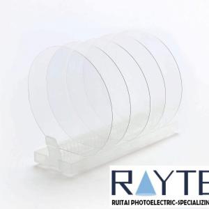 The Silicon Carbide Wafer