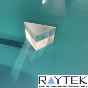 The Triangular Prism/The Dispersive Prism