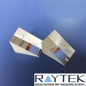 The Wedge Prism/The UV Fused Silica Prism/Bk7 Prism