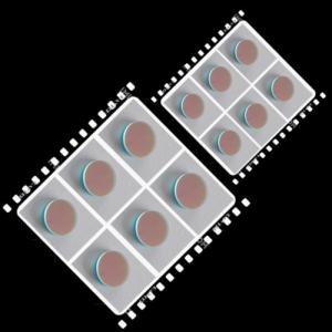 UV Plate Beamsplitters/UV Fused Silica Beamsplitters/Fused Silica Beamsplitter Plate