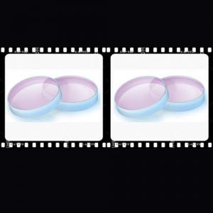 Ultra-Broadband Dielectric Mirrors/Ultra-Broadband Mirror/Optical Ultra-Broadband Lens